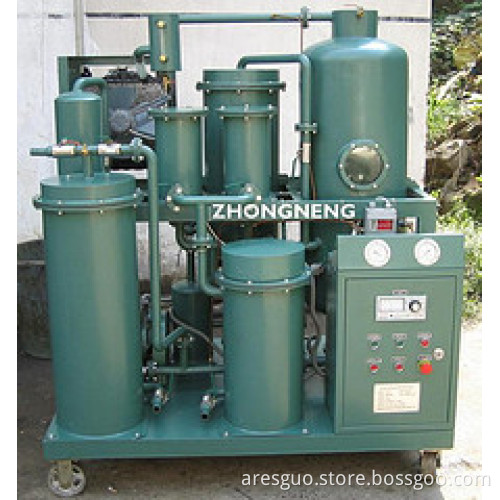 engine oil purifier